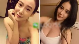 【經(jīng)驗(yàn)分享】粉嫩公主酒釀蛋誰(shuí)吃過(guò)有效的是不是騙局？