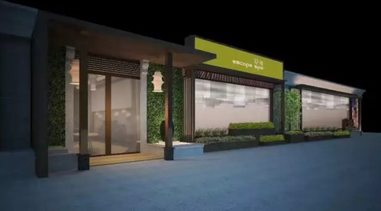 100萬在北京連個客廳都買不了，卻能買下一座城市的SPA！