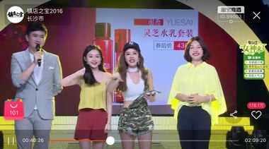 羽西拿下素顏人氣王，與《鎮(zhèn)店之寶》見證靈芝鮮養(yǎng)女神肌