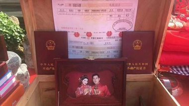 有錢人太多！浙江再現土豪婚禮：嫁妝總價值數千萬!
