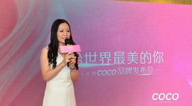 聚焦女性創業 歐亞可可品牌在廈發布