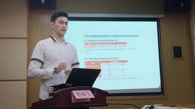 孫楊碩士答辯都戴上，冠軍同款榮耀暢玩手環A2竟200內買到！
