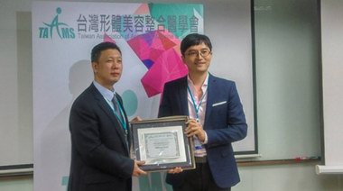 王朝輝與韓雪峰醫生跨界交流，迎來醫美新篇章