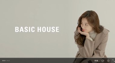 【NEW IN】百家好韓孝周羊絨系列，秋冬的舒適溫柔照單全收！