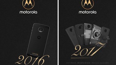 10月24日，motorola邀你一起見證新領袖