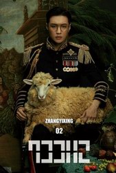 張藝興《SHEEP》簽售會首站收官 新專輯與華為 nova 2系列堪稱最佳CP
