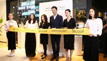 意大利奢華包袋CORTO MOLTEDO開啟“寺庫之路”