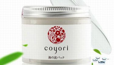 專(zhuān)治懶癌人群，用這款海泥面膜就夠了！