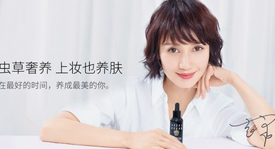 激萌少女心的美妝草單，千萬別讓女朋友看到！