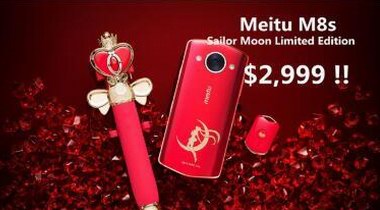 最保值手機竟是它！iPhoneX跌破官網價 美圖手機卻溢價過萬 