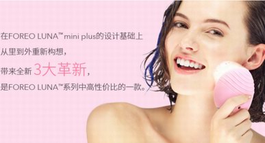 【月之謎】雙十一客服那些事兒，剁手并快樂著