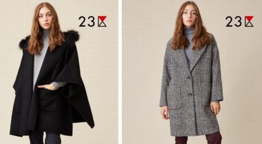 女人的衣柜里永遠都少一款23區