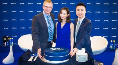 NIVEA X 張鈞甯德國溯源之旅 百年藍色經典品牌全新升級