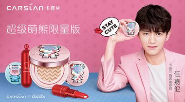 卡姿蘭跨界二次元IP，引領(lǐng)彩妝賣萌營銷革命