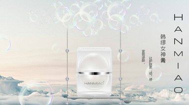 天貓雙十一破1111億大關，而“最慘旗艦店”也出爐，竟一單沒成交。