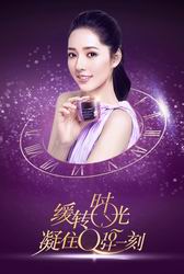  All in one黃金霜：從女孩到女人所有關鍵時刻，從不缺席的DHC