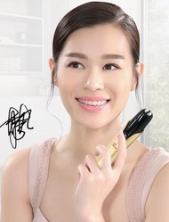 巴奧醫(yī)生美眼儀去細(xì)紋真的有用嗎