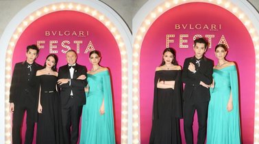 寶格麗Festa“歡筵享宴”Lily Aldridge、舒淇、吳亦凡璀璨亮相