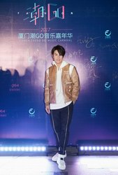 2017DEBRAND秋冬廈門首秀  吳克群帶你撕掉標簽做自己