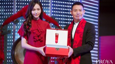 打開世界美妝市場，珀萊雅上市成為“A股美妝第一股”