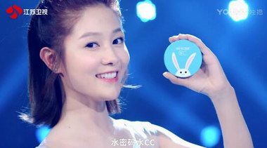 TA居然收割水密碼《蒙面唱將猜猜猜2》一眾女神級(jí)唱將