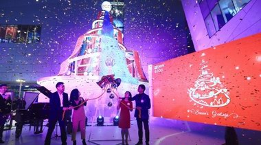嗨皮圣誕，藝樹之光——ECCO 2017秋冬圣誕季亮燈儀式