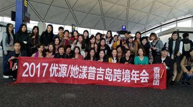 車(chē)如流水馬如龍 她漾Taéan品牌正春風(fēng)