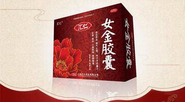 匯仁女金：別讓青春輕易溜走