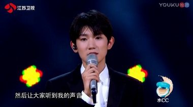 水密碼《蒙面唱將猜猜猜2》彩精收官，期待下期驚喜繼續！