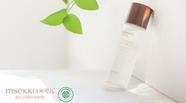 EWG科普來了，風靡全球的EWG安全認證，你知道多少？