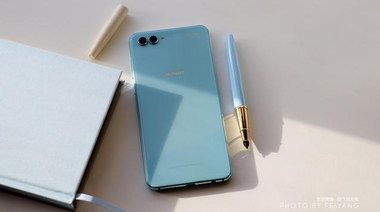 美好觸手可及 華為 nova 2s年度顏值擔當手機