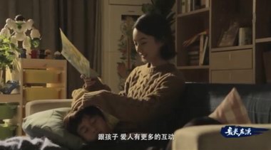 對理想有潔癖的趙麗穎，60秒最美表演治愈寒冬！