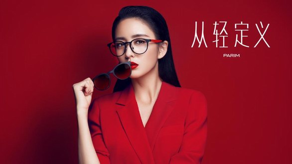 從《宮》到《瑯琊榜2》，佟麗婭如何跨越時(shí)尚？