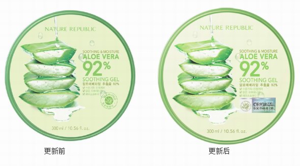 保障消費者權益，自然樂園推正品鐳射標簽系統