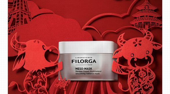 福運“菲”凡 耀啟新年 FILORGA菲洛嘉獻禮新年