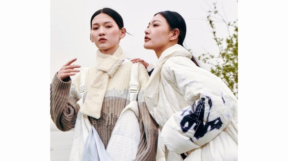 飛羽起國潮 產業換新顏——中國（光山）羽絨服裝及制品設計大賽暨中國年輕設計師創業大賽羽絨大賽頒獎盛典即將開幕