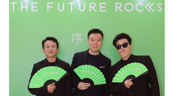 “致敬520”曾冠雄、李康生、范景翔致力“全球?qū)毷妗标P(guān)懷ME/CFS慢性疲勞《序/境》建設(shè)當(dāng)代慈善文化