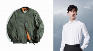 京東男裝節(jié)消費數(shù)據(jù)發(fā)布 海瀾之家、卡賓、杰克瓊斯等重點品牌成交額同比增長100%