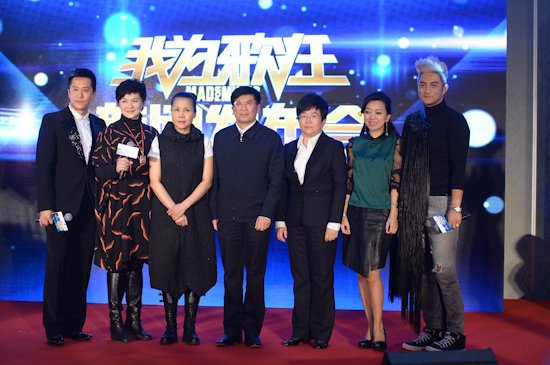 我為歌狂官網直播