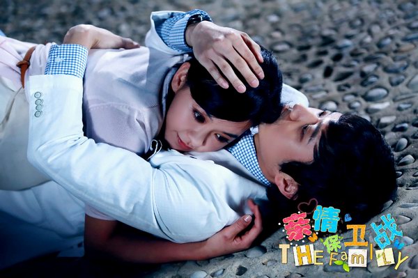 親情保衛(wèi)戰(zhàn)百度影音_（第1~30全集，大結(jié)局)