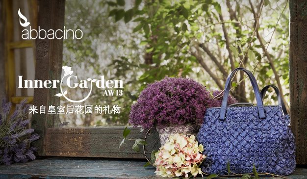 abbacino阿芭仙璐2013中國地區品牌發布會