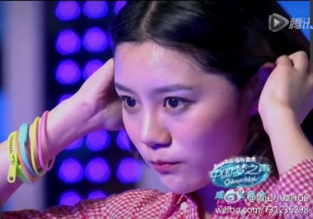 大連美女邱晨惹韓紅當場發(fā)飆 靠賣萌過關