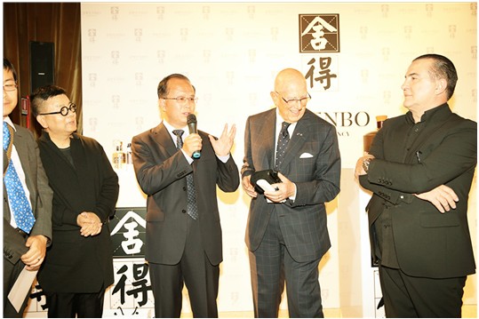 米蘭男裝周沱牌舍得計(jì)文波主題酒會迎國內(nèi)外時(shí)尚嘉賓