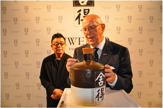 米蘭男裝周沱牌舍得計文波主題酒會迎國內外時尚嘉賓