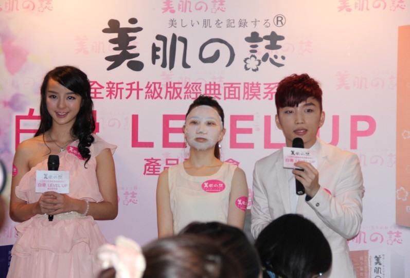 黃詩思&王若琪 化身美容達人暢談護膚心得