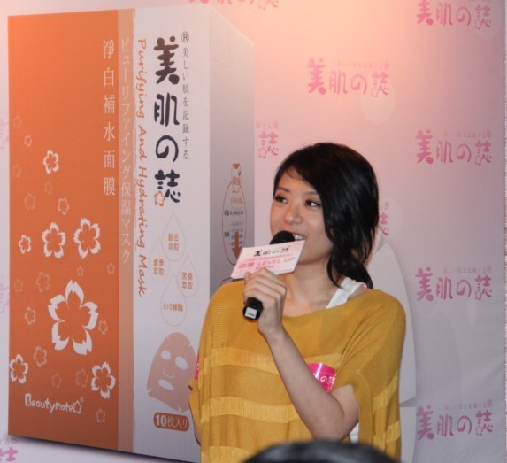 黃詩思&王若琪 化身美容達人暢談護膚心得