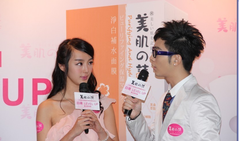 黃詩思&王若琪 化身美容達人暢談護膚心得