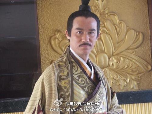 《追魚傳奇》電視劇,趙麗穎，關智斌，丁子峻，戴嬌倩主演