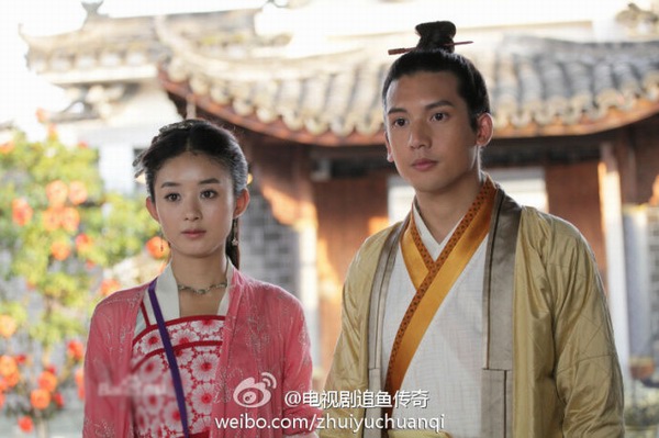 《追魚傳奇》電視劇,趙麗穎，關智斌，丁子峻，戴嬌倩主演