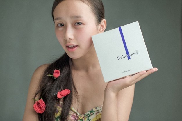 Bellevue倍麗芙，源自瑞士的專業(yè)護膚品牌